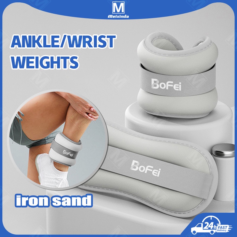 (COD) Iron Sand Ankle Weights Basketball Training Wrist Weights Student Running Gift for Boys