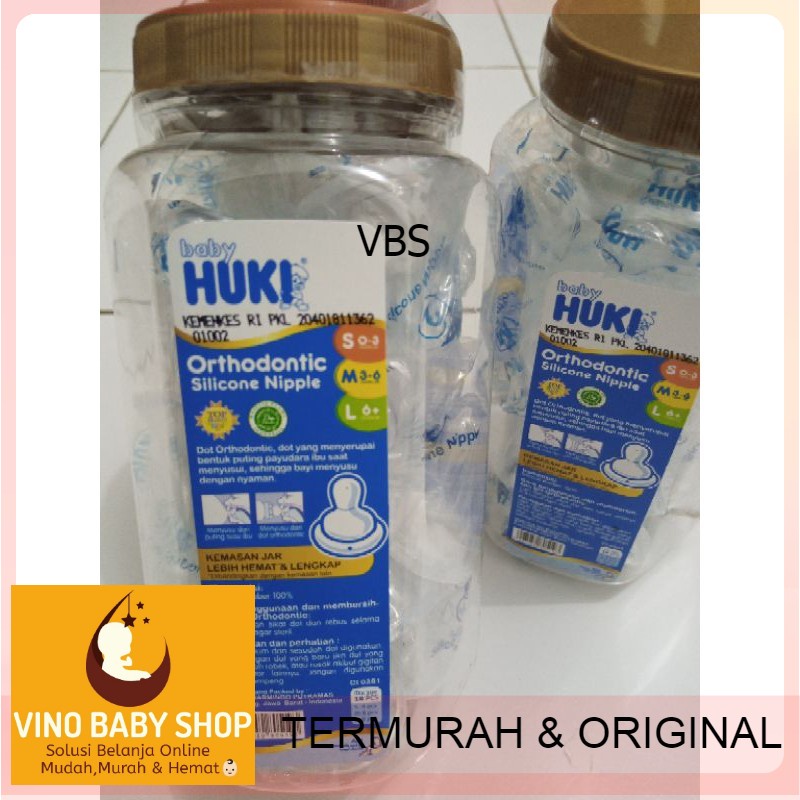 Huki Pacifier Silicone Orthodontic Mix 1 Jar Contents 18 (Spoon Flat