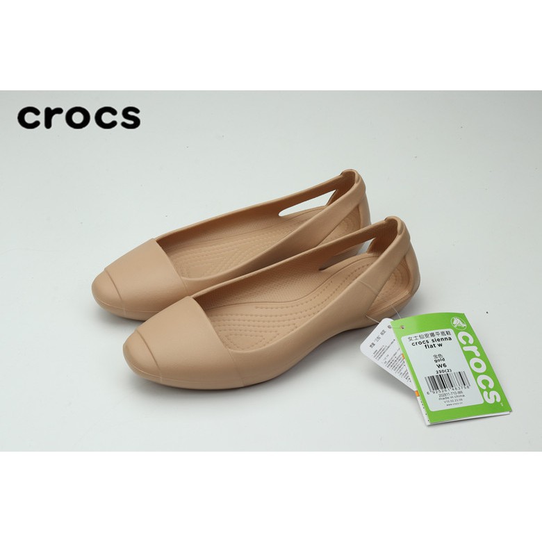 croc dress sandals