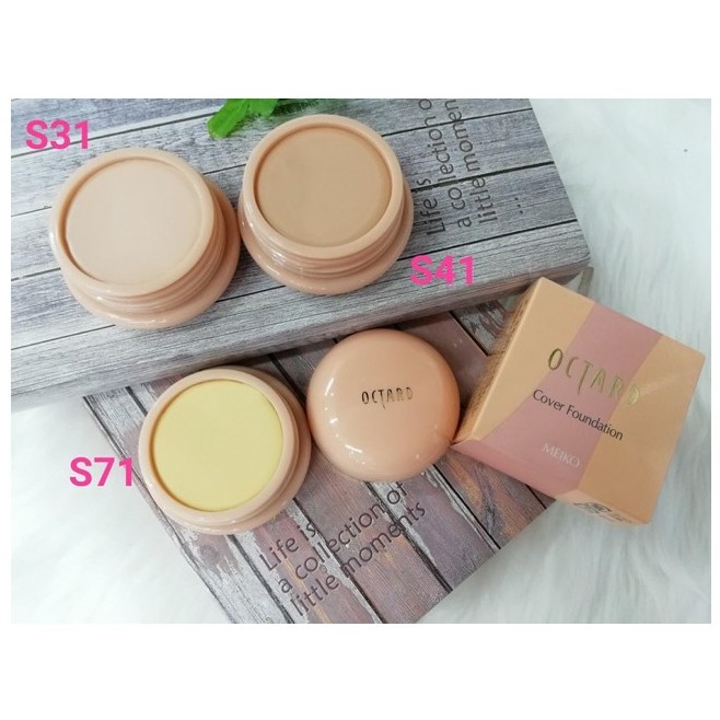 octard concealer