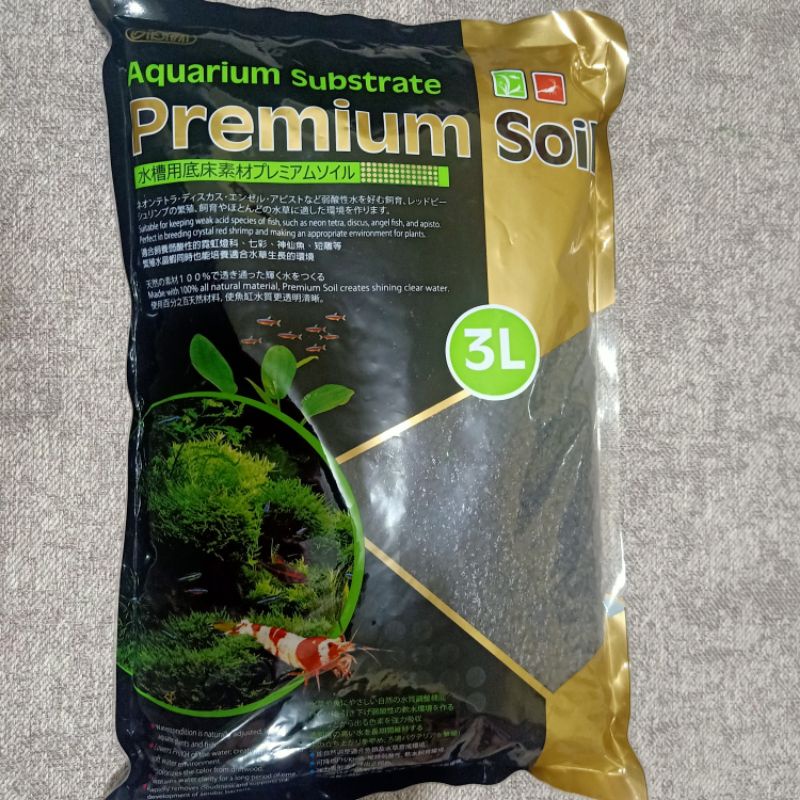 ISTA PREMIUM AQUASOIL AQUARIUM SUBSTRATES 3Liter/8Liter | Shopee ...