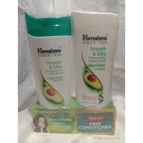 Himalaya shampoo and conditioner Shopee Philippines