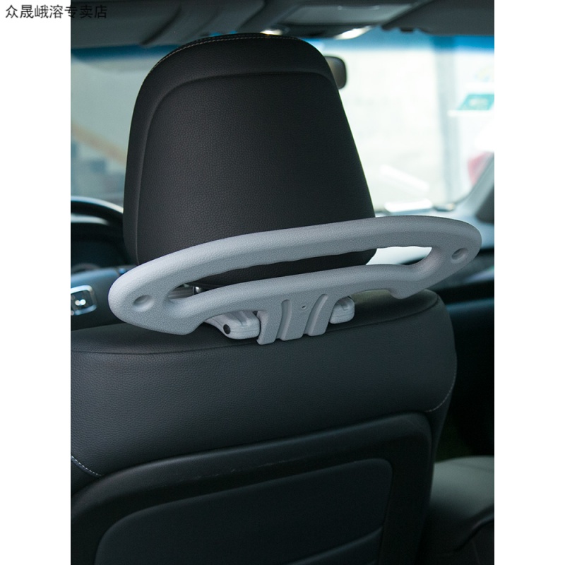 Car Hanger Car Seat Back Hanger Car Car Car Hanging Clothes Rack Car Hanger Clothes Hook Shopee Philippines