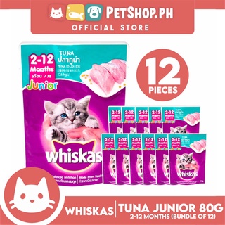 ✖12pcs Whiskas Junior Tuna 2-12mo's Pouch Wet Cat Food 80g
