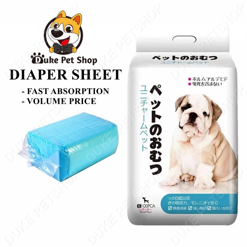 (High Quality) Dog Pee Pad Per Pack Pet Training Pad Wee Pee Poop