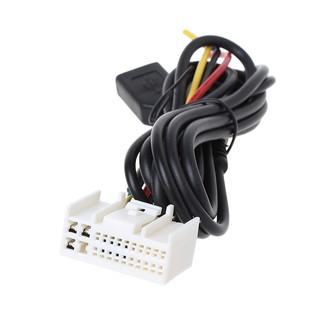 ☀S☀Car Audio Stereo Wiring Harness Adapter Kit With USB&AUX Plug