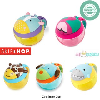  AUTHENTIC  Skip Hop Zoo Snack Cup