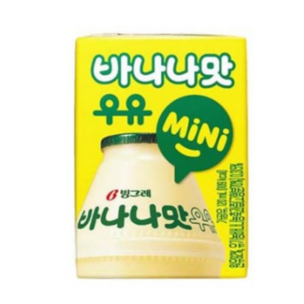 korean-banana-milk-banana-drink-korean-binggrae-banana-flavor-milk-mini