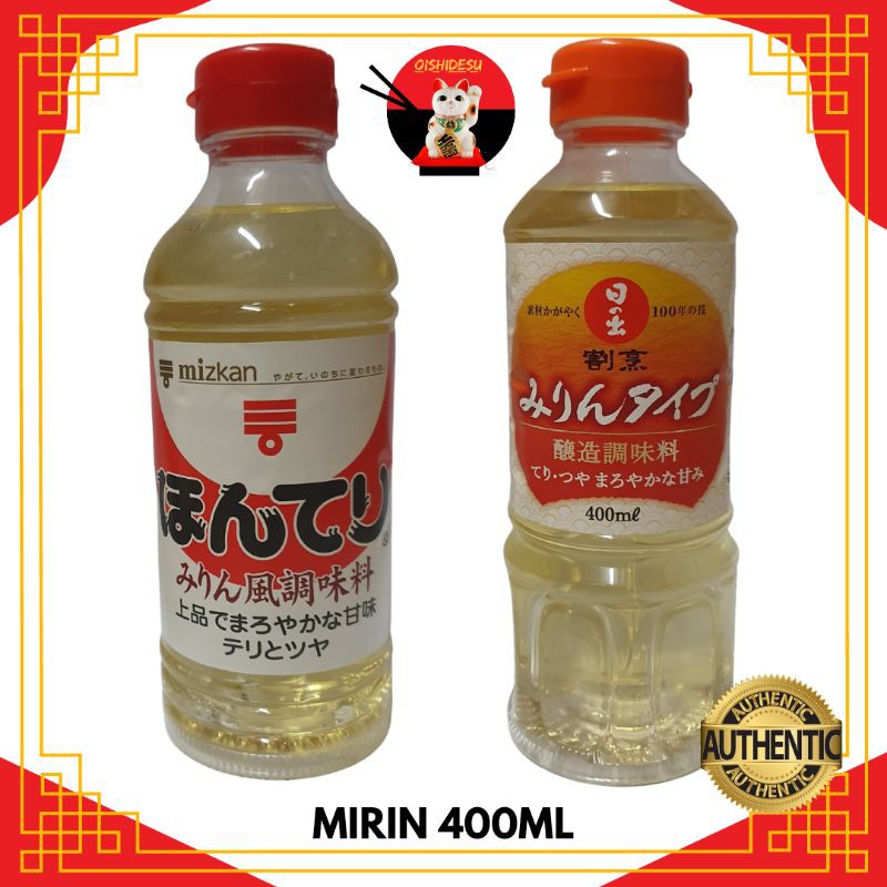 Japanese Mirin 400ml/500ml Shopee Philippines