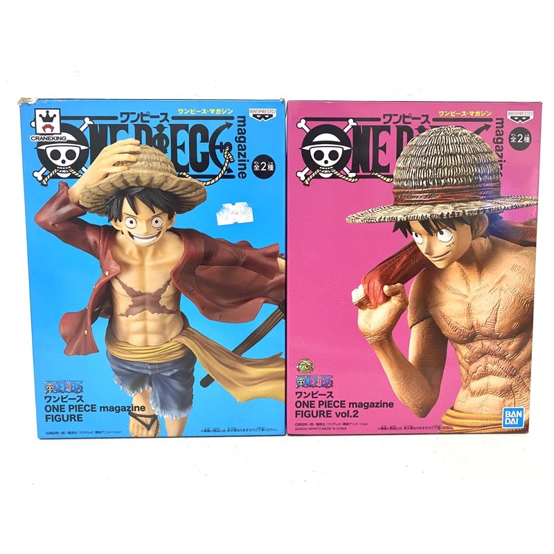 Bib Banpresto One Piece Magazine Monkey D Luffy Figures Shopee Philippines