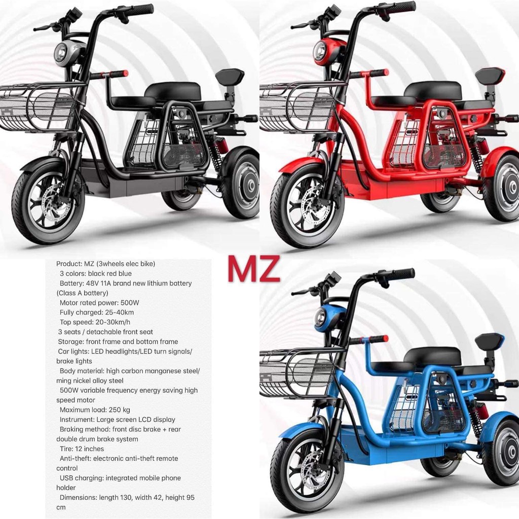 tricycle electric bike