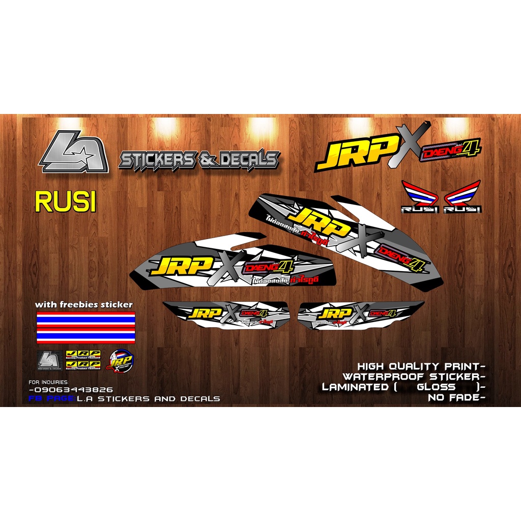 Rusi Tc 125 150 Tank Jrp X Daeng Stock Decal Customized Tank And