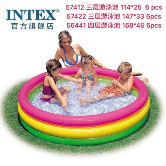 shopee inflatable pool