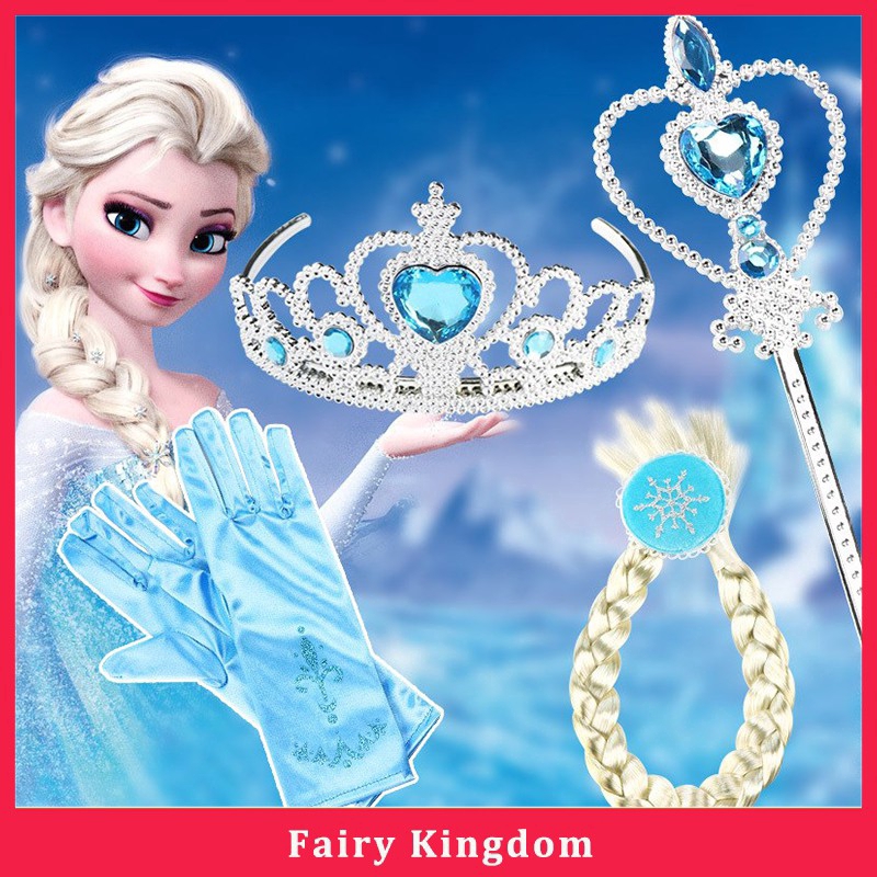 Frozen Accessories Crowns Wands Gloves Wig Girls Elsa Anna Hair Wear Kids Party Gift Set