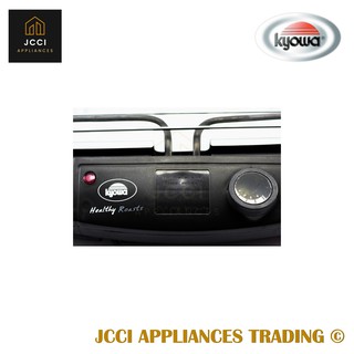 Kyowa Electric Grill -Stainless Steel - Adjustable Temperature - Less Smoke (KW-3709) #4