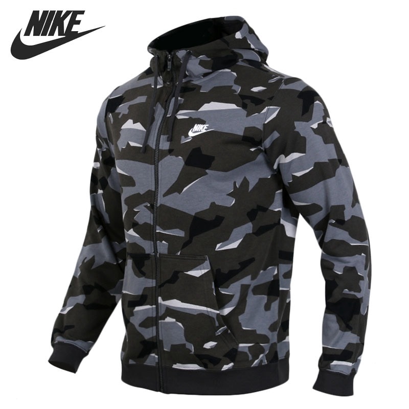 av15 nike jacket