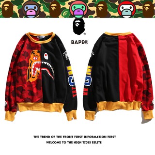 bape tiger sweater