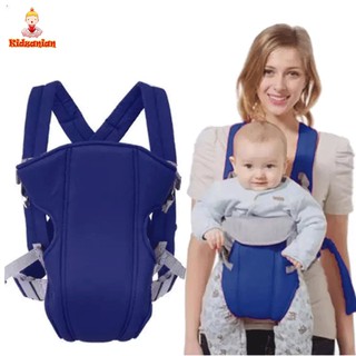 doll carrier sling