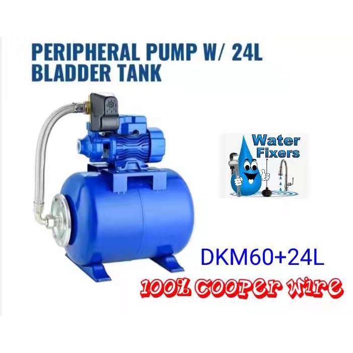 DAYUAN WATER PUMP JET PUMP BOOSTER PUMP 0.5HP WITH BLADDER TANK