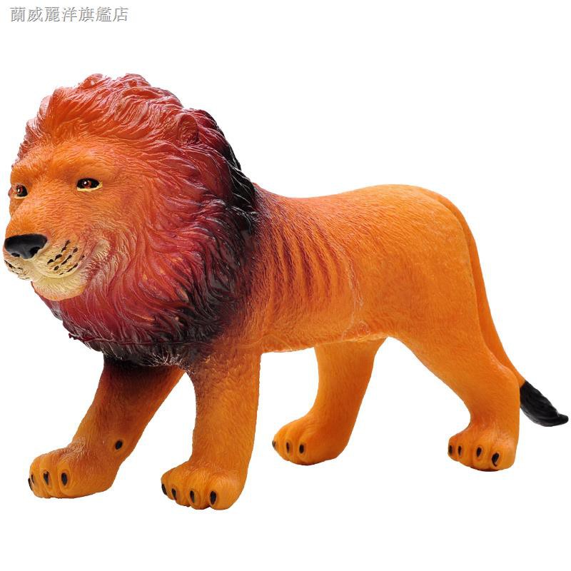 lion tiger toys