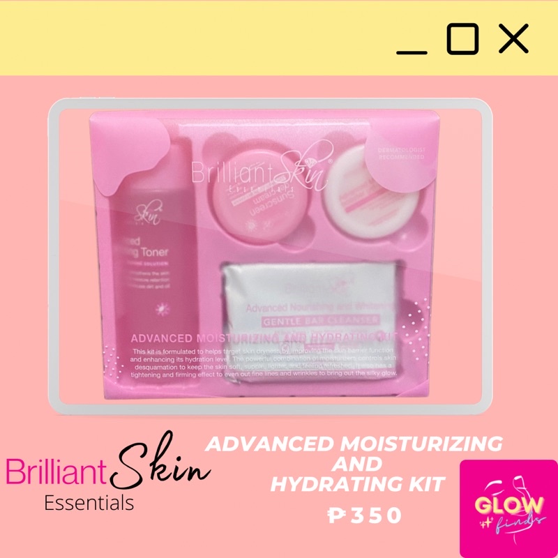 Brilliant Skin Advanced Moisturize set 絶対一番安い コスメ・香水