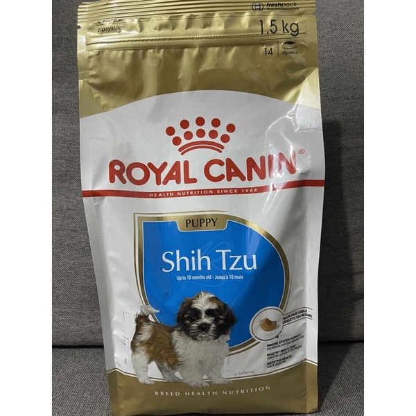 Royal Canin Shih Tzu Puppy #4