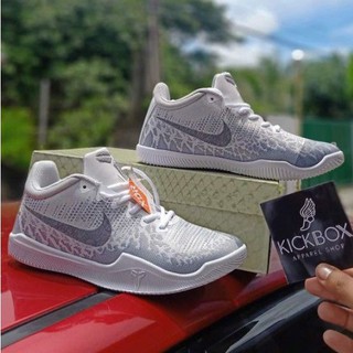 kobe rage white