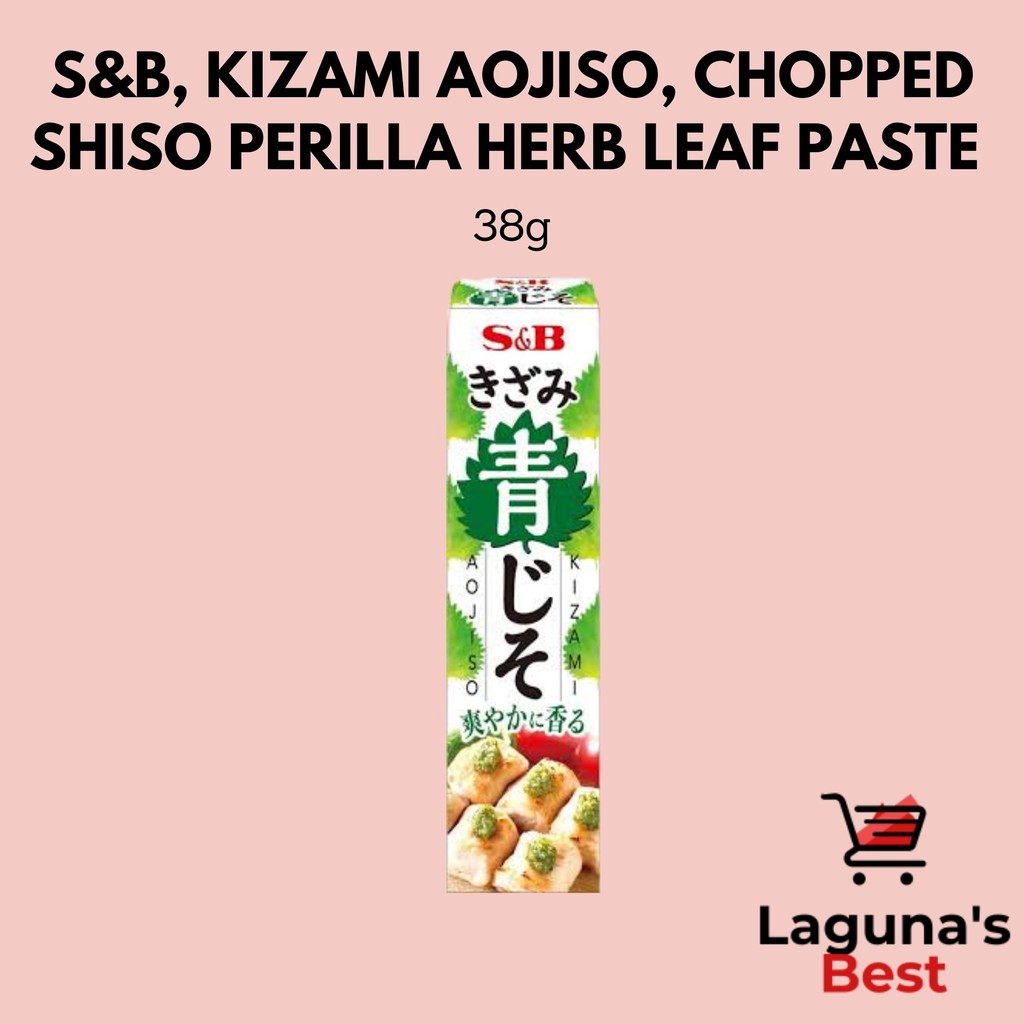 S B Kizami Aojiso Shiso Paste Chopped Shiso Perilla Herb Leaf Paste 38g Shopee Philippines
