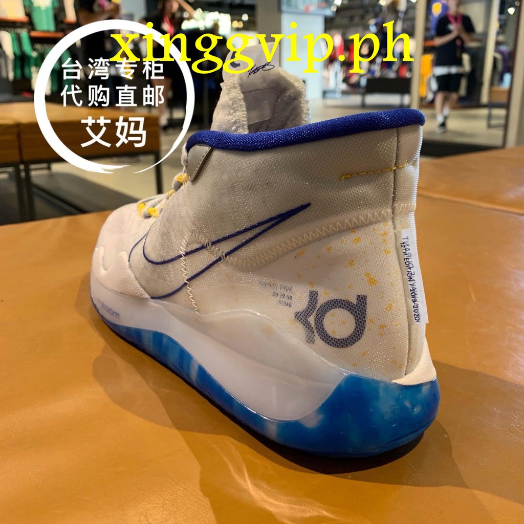 nike taiwan shoes