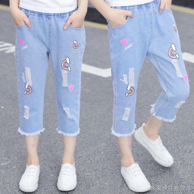 jeans for girls 12 years