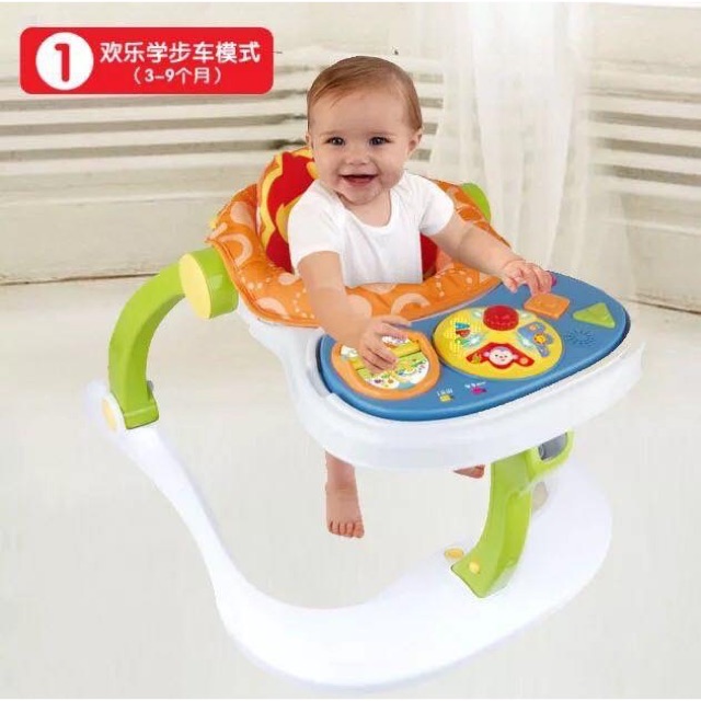 shopee baby walker