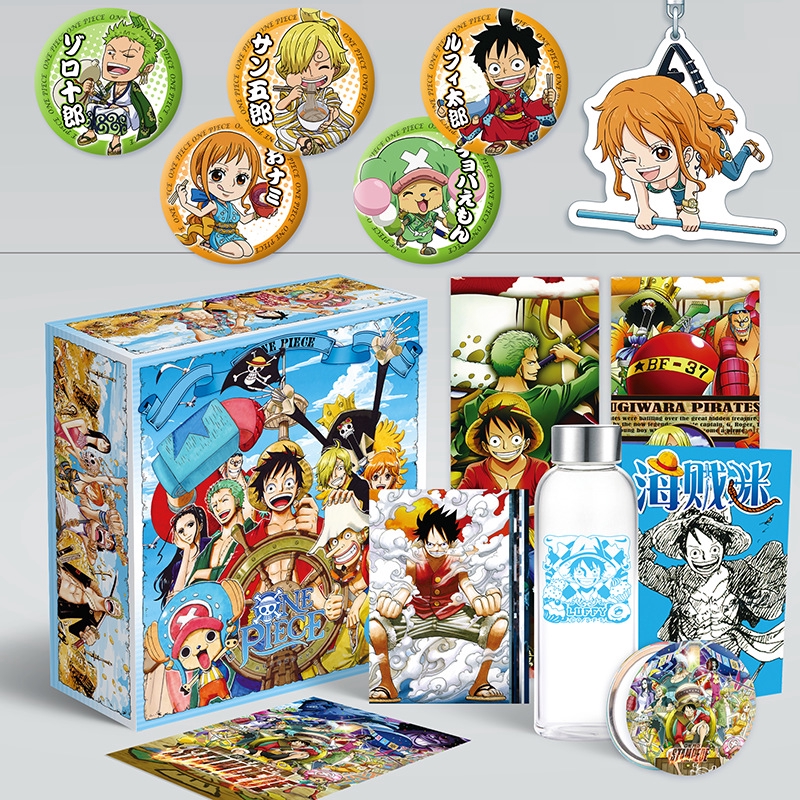 Anime One Piece Luffy Gift Box Toy Included Poster Keychain Postcards Bottle Bookmark Sticker Comic Book Storage Box Gift Shopee Philippines