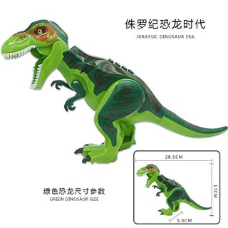green t rex lego