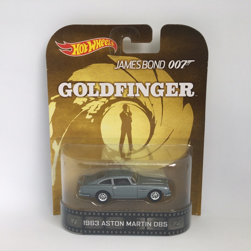 Hot Wheels Retro 1963 Aston Martin Db5 James Bond 007 Goldfinger Shopee Philippines