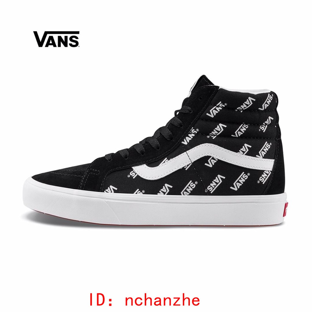 vans sk hi