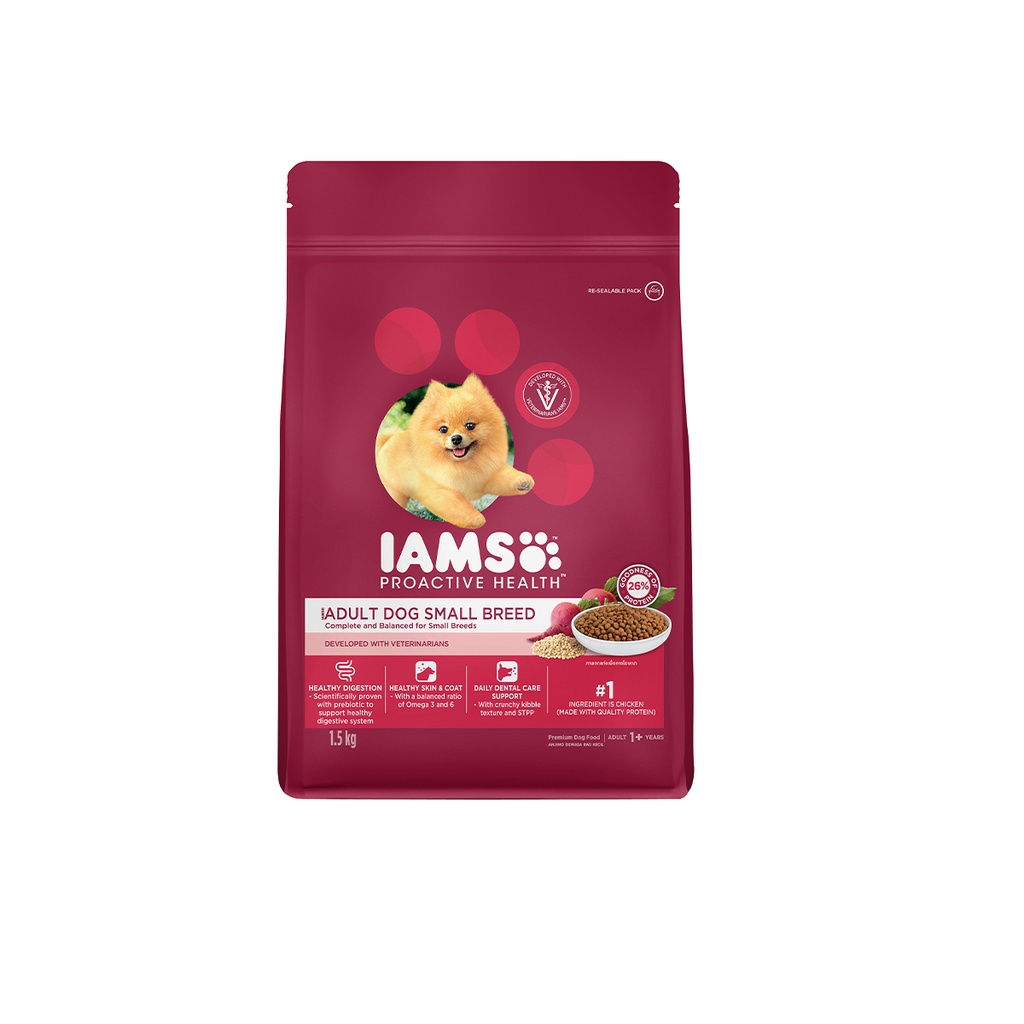 （hot sale）IAMS Proactive Health – Premium Dog Food Dry for Small Breed Adult Dogs, 1.5kg. #9