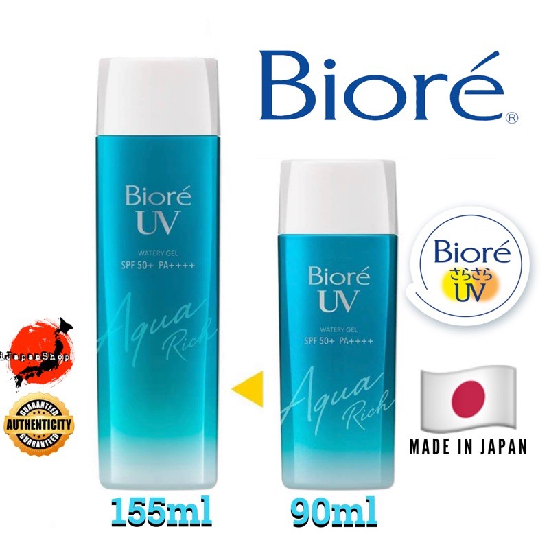 Biore Japan Aqua Rich UV Watery Gel Sunscreen and Aftersun SPF 50 PA ...