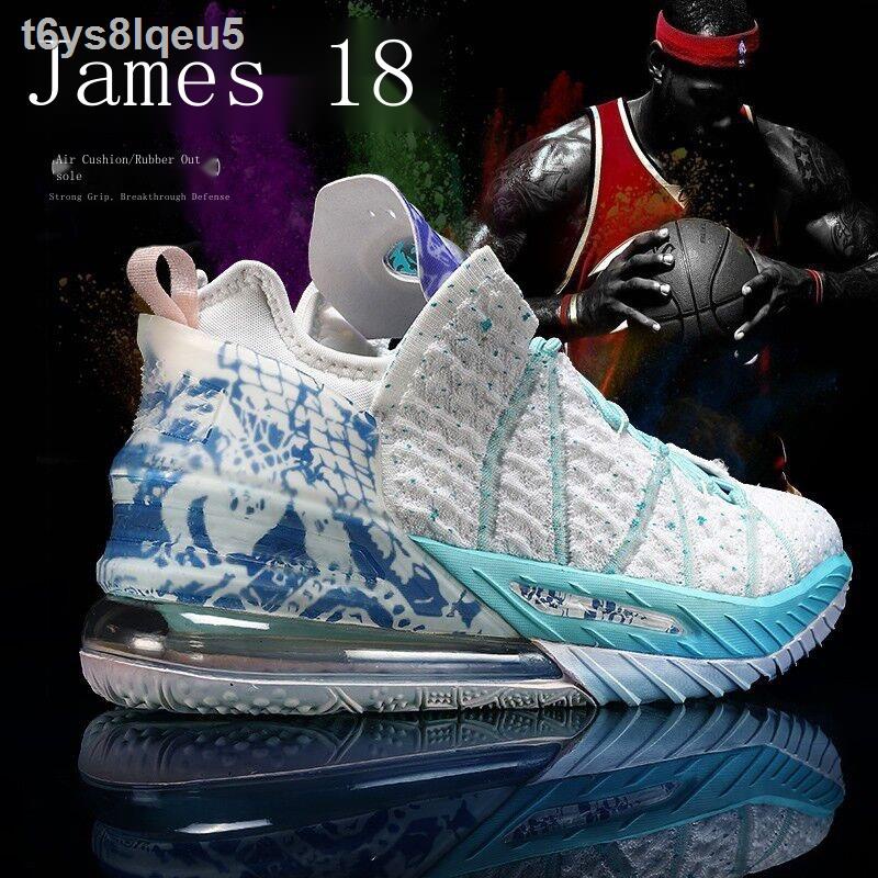 Yushuai 14 three basketball shoes 2021 autumn new limited edition James 18  generation Irving 7 shock | Shopee Philippines