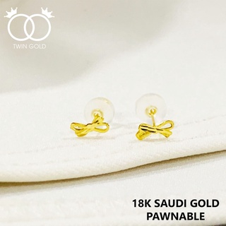 Twin Gold 18K Saudi Gold Pawnable Stud Earring Ribbon Design