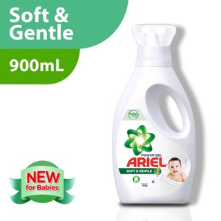 Ariel Baby Liquid Detergent Power Gel Soft and Gentle or Sunrise Fresh Bottle/Refill 810g 900g 1kg