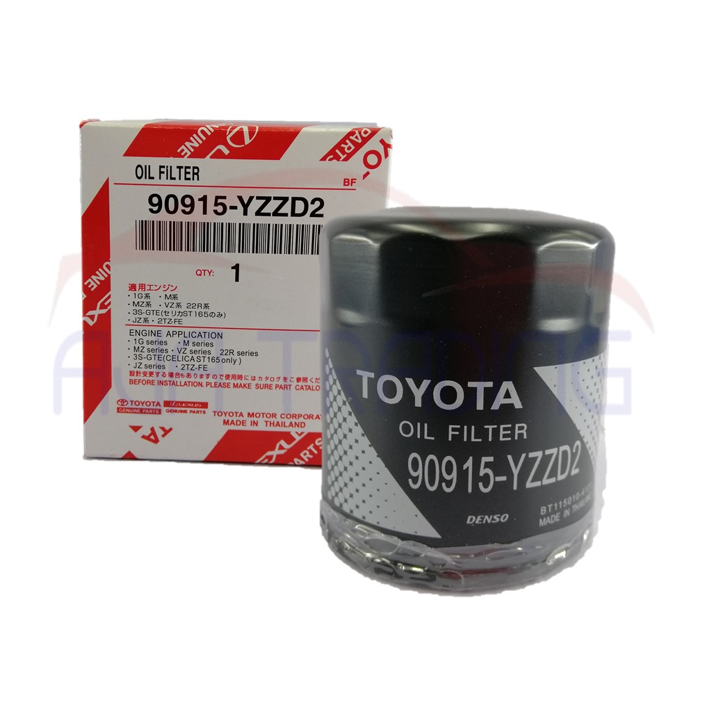 Oil filter (90915YZZD2) for D4D Engine 20052019 Toyota Innova