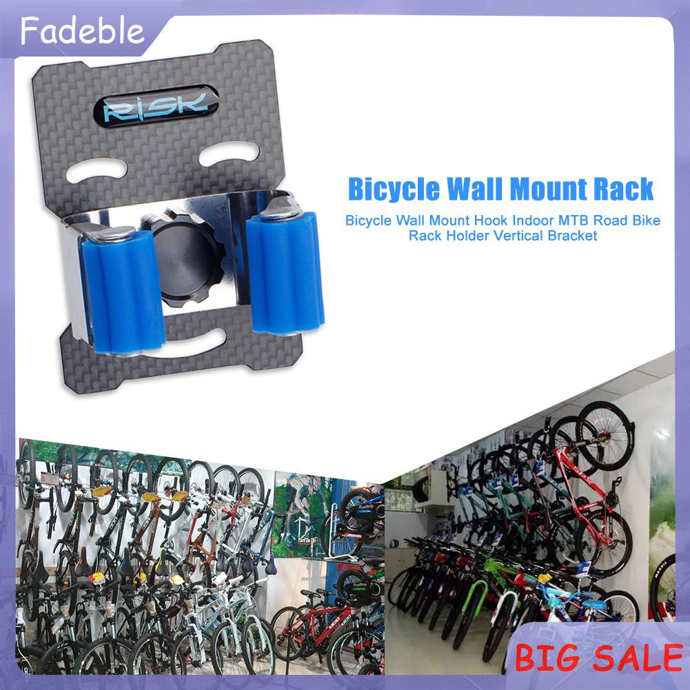 wall mounted double bike rack