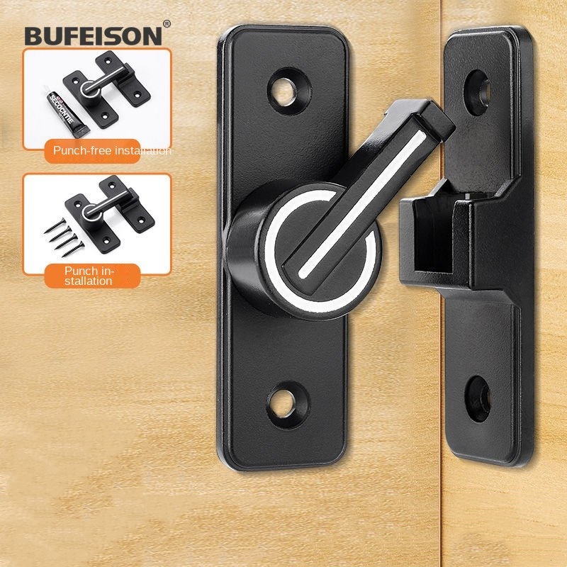 Door handle free punch door latch 90 pushpull door lock bolt door