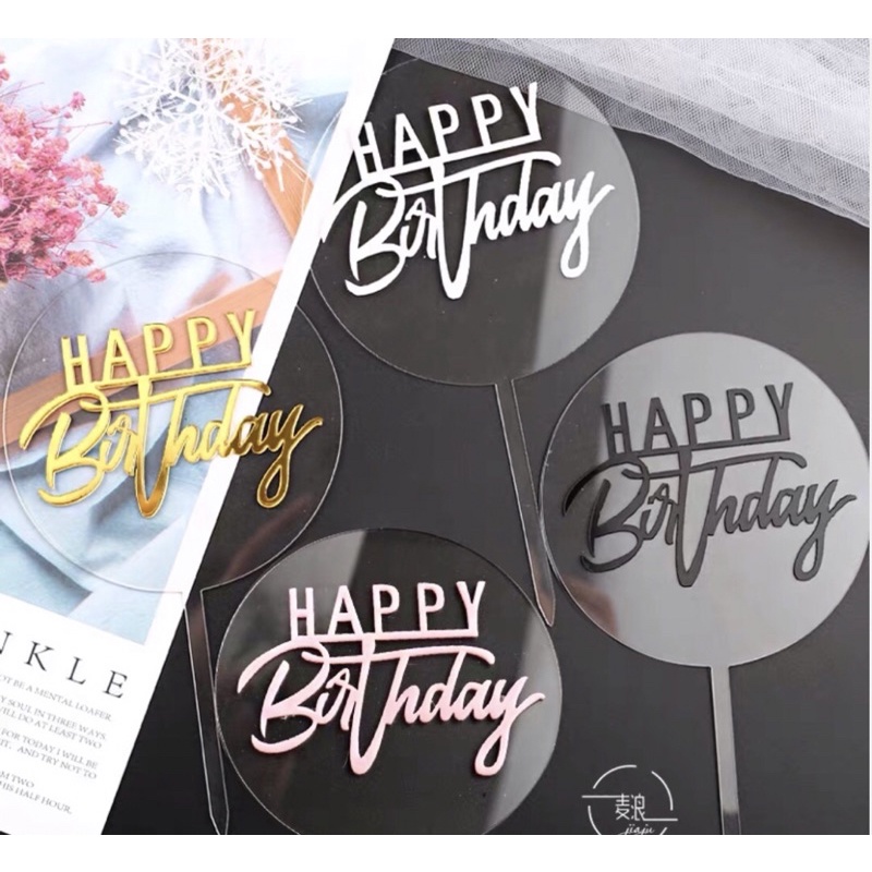 Clear Acrylic Round Shaped Happy birthday Cake Topper | Shopee Philippines