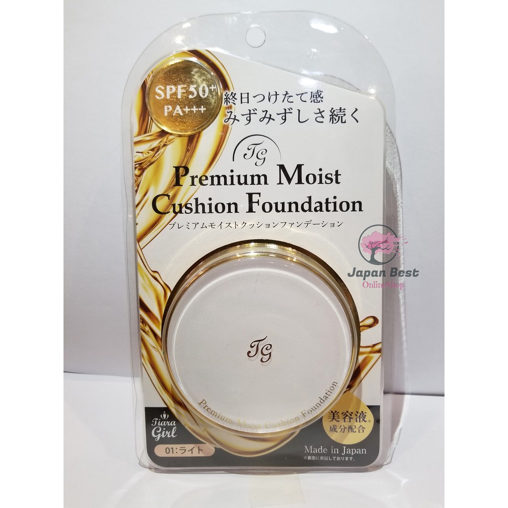 Premium Moist Cushion Foundation JAPAN Shopee Philippines