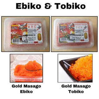 100g-500g Roe Tobiko/Ebiko Orange