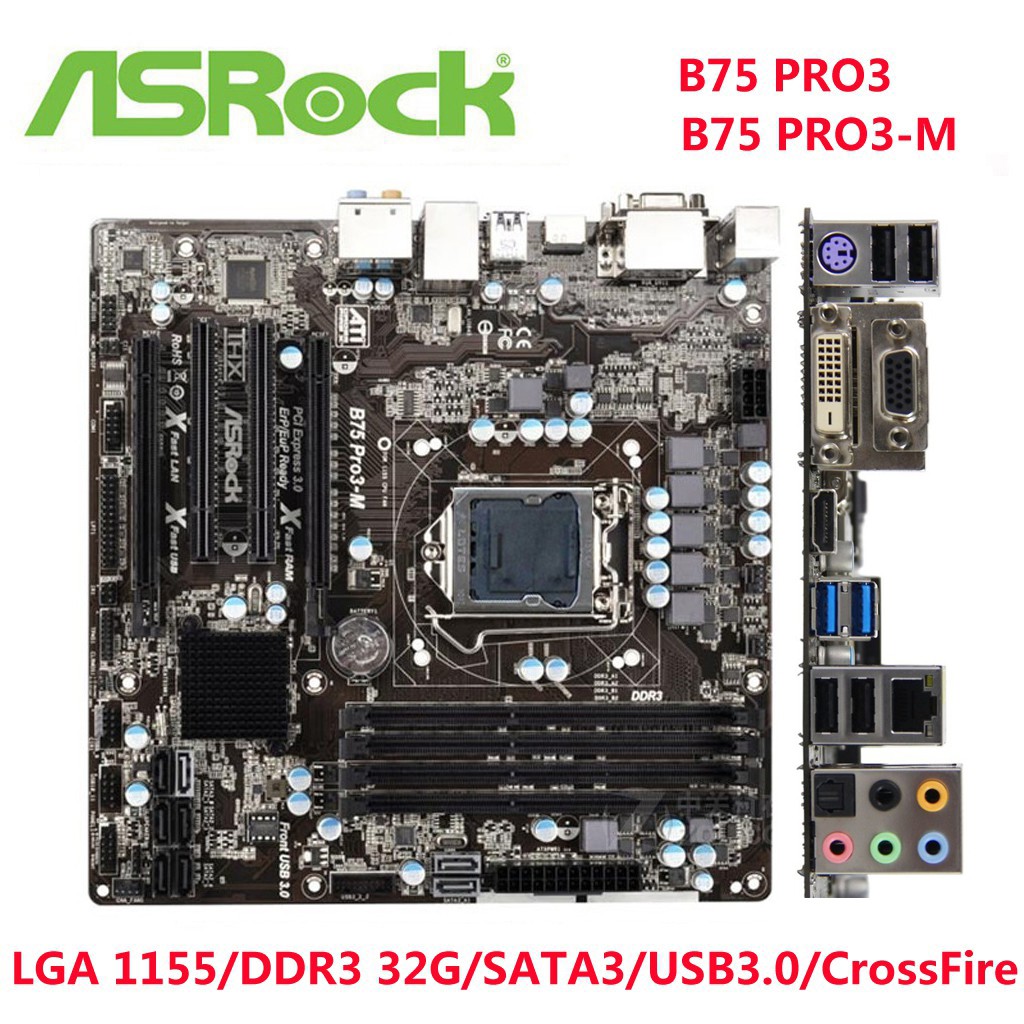 Схема подключения материнской платы asrock b75 pro3