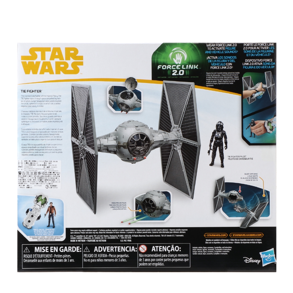 force link tie fighter