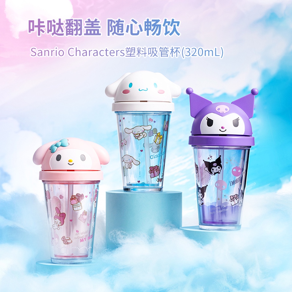 MINISO Sanrio Cinnamoroll Straw Cup with Cover Melody Kuromi Plastic ...