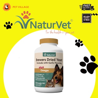 ✨PROMO✨NATURVET Brewer's Dried Yeast Formula with Garlic Flavoring Plus Omegas for Dogs & Cats 500 t